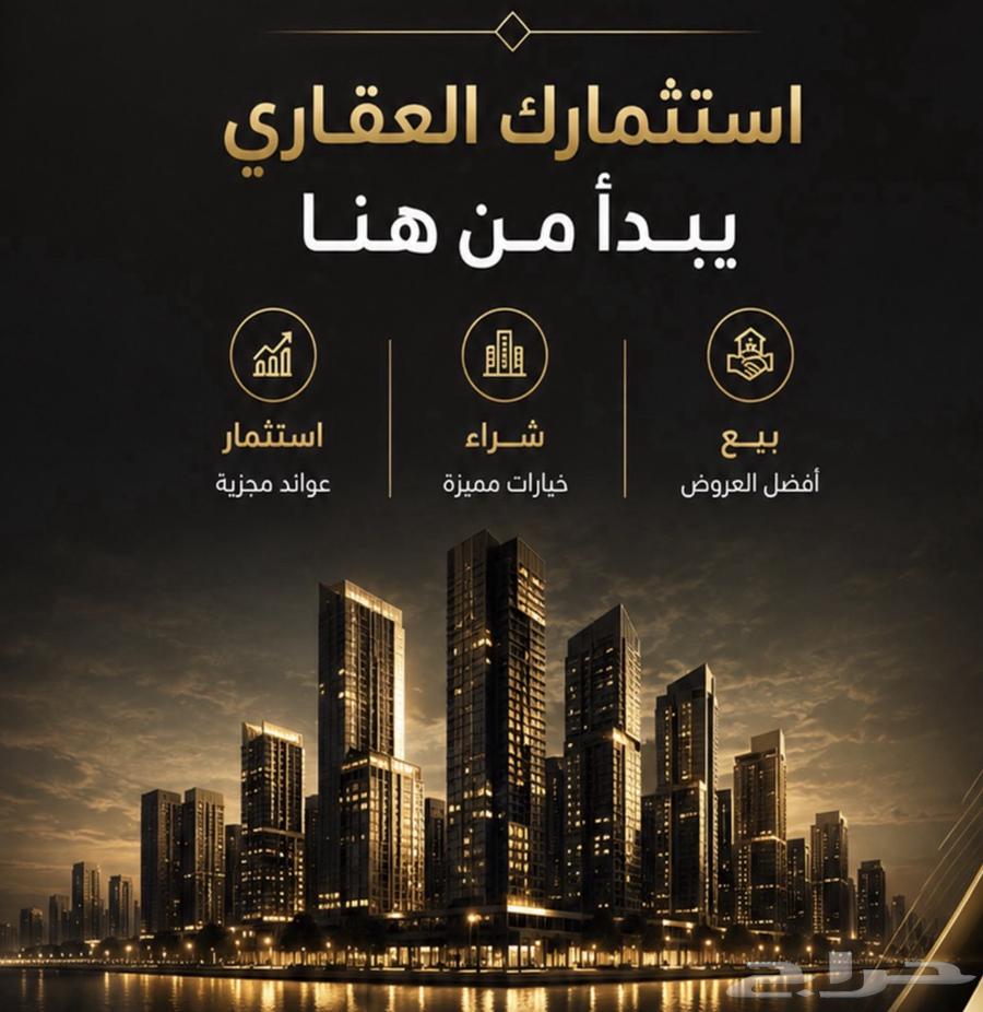 شقة 2 غرف في الهجرة، مكة 5