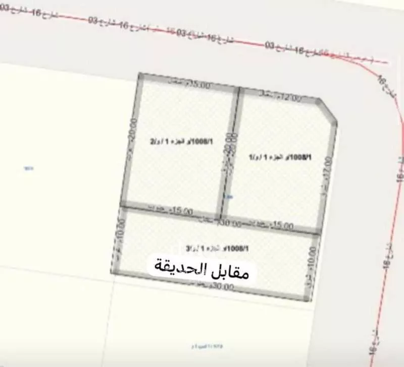 300 sqm land in Az Zomorod 2