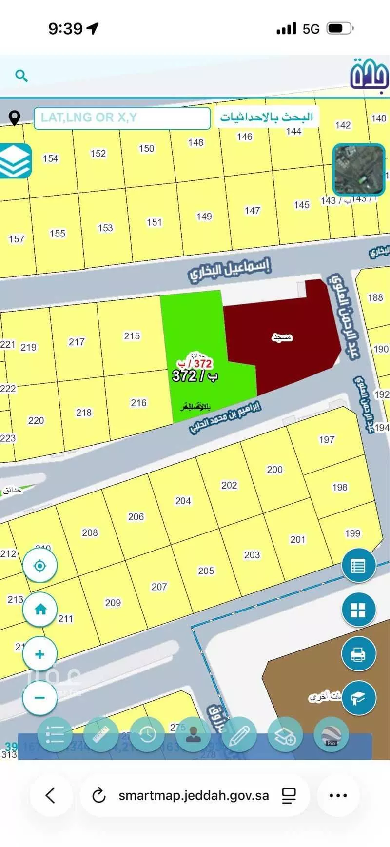571 sqm land in Al Asalah 6