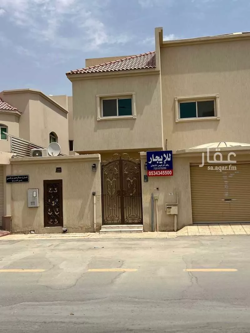 فيلا 4 غرف في المروج، الرياض 6