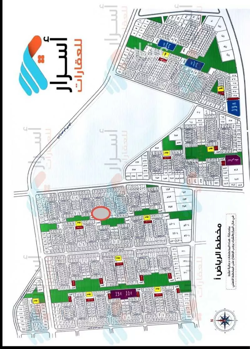 900 sqm land in Jeddah 3