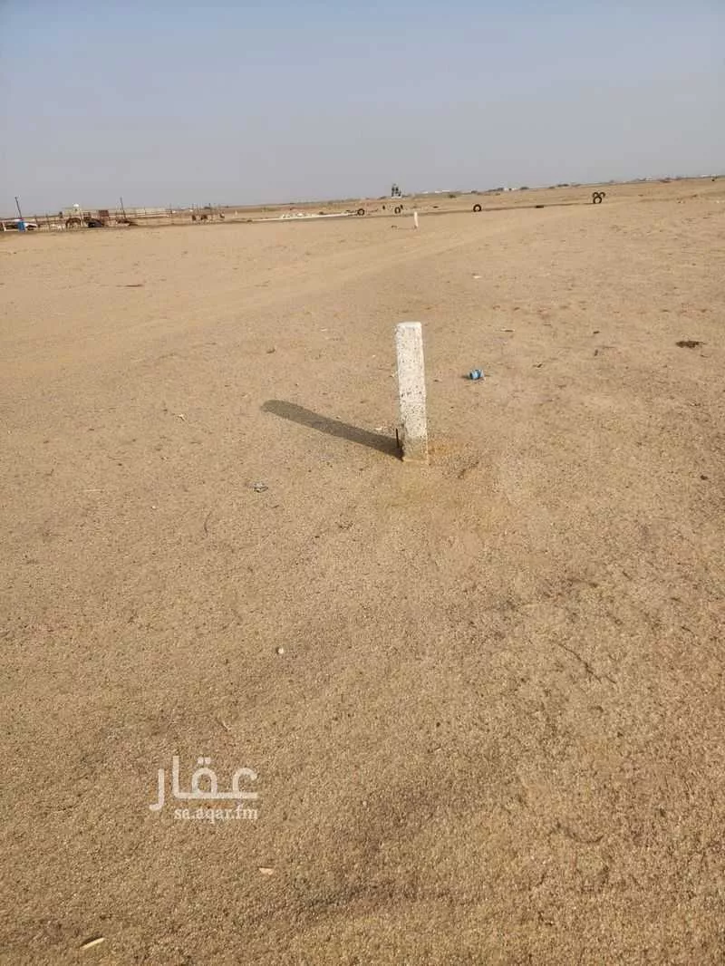 434 sqm land in Az Zomorod 2