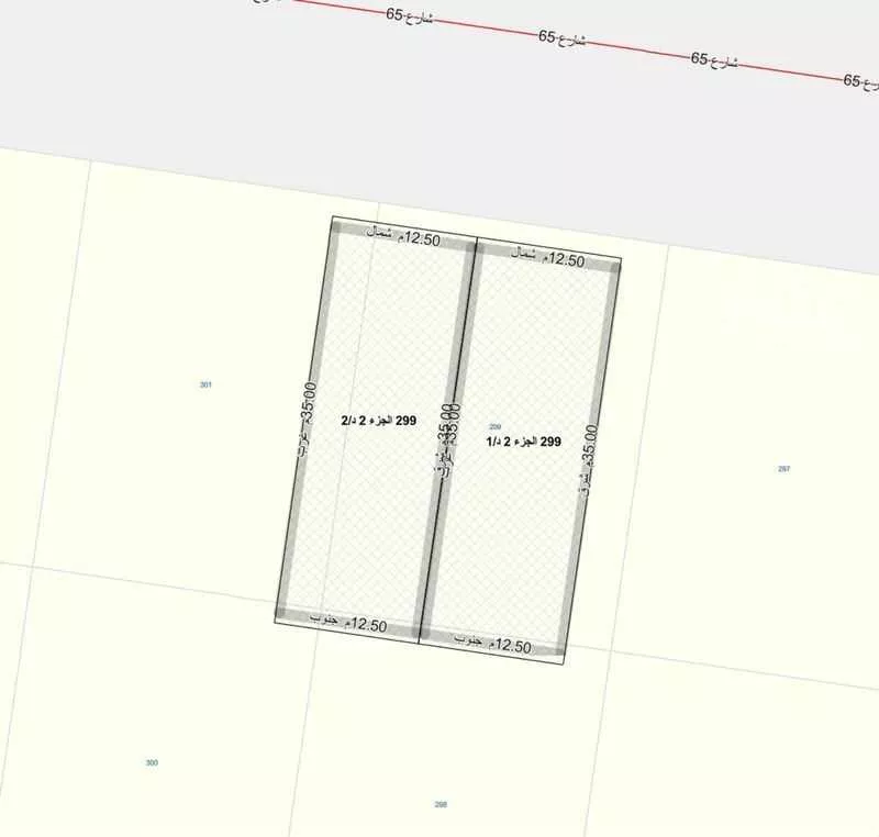 437 sqm land in Az Zomorod 2