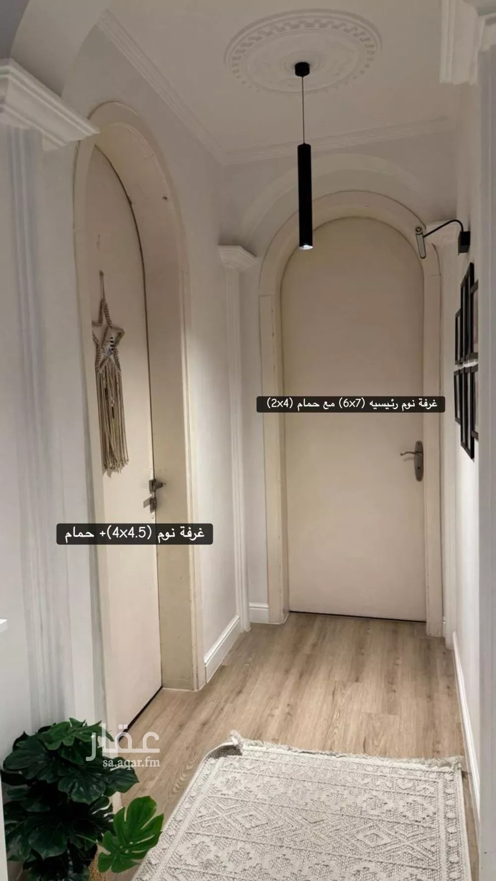 villa in Al Marwa, Jeddah 6
