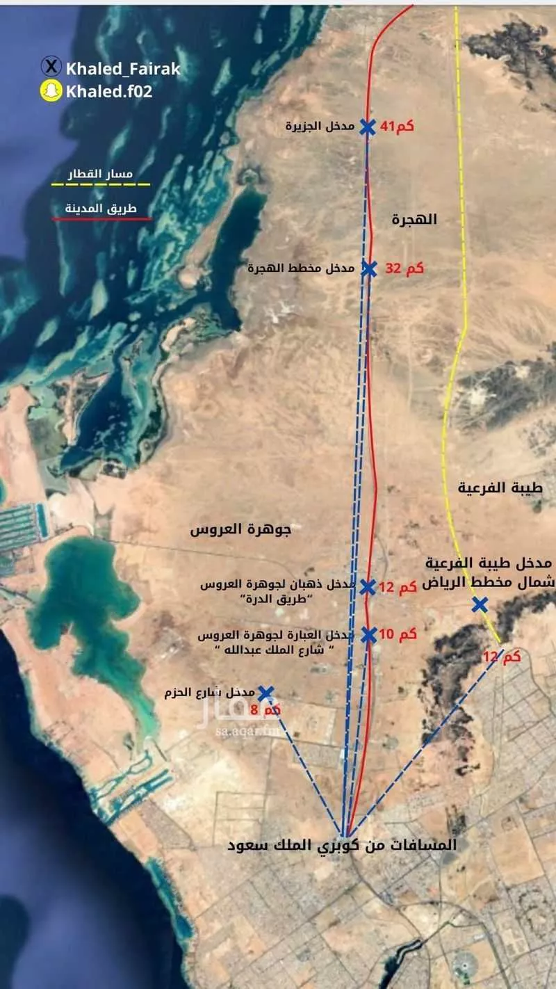 أرض 450 م² في جدة 3
