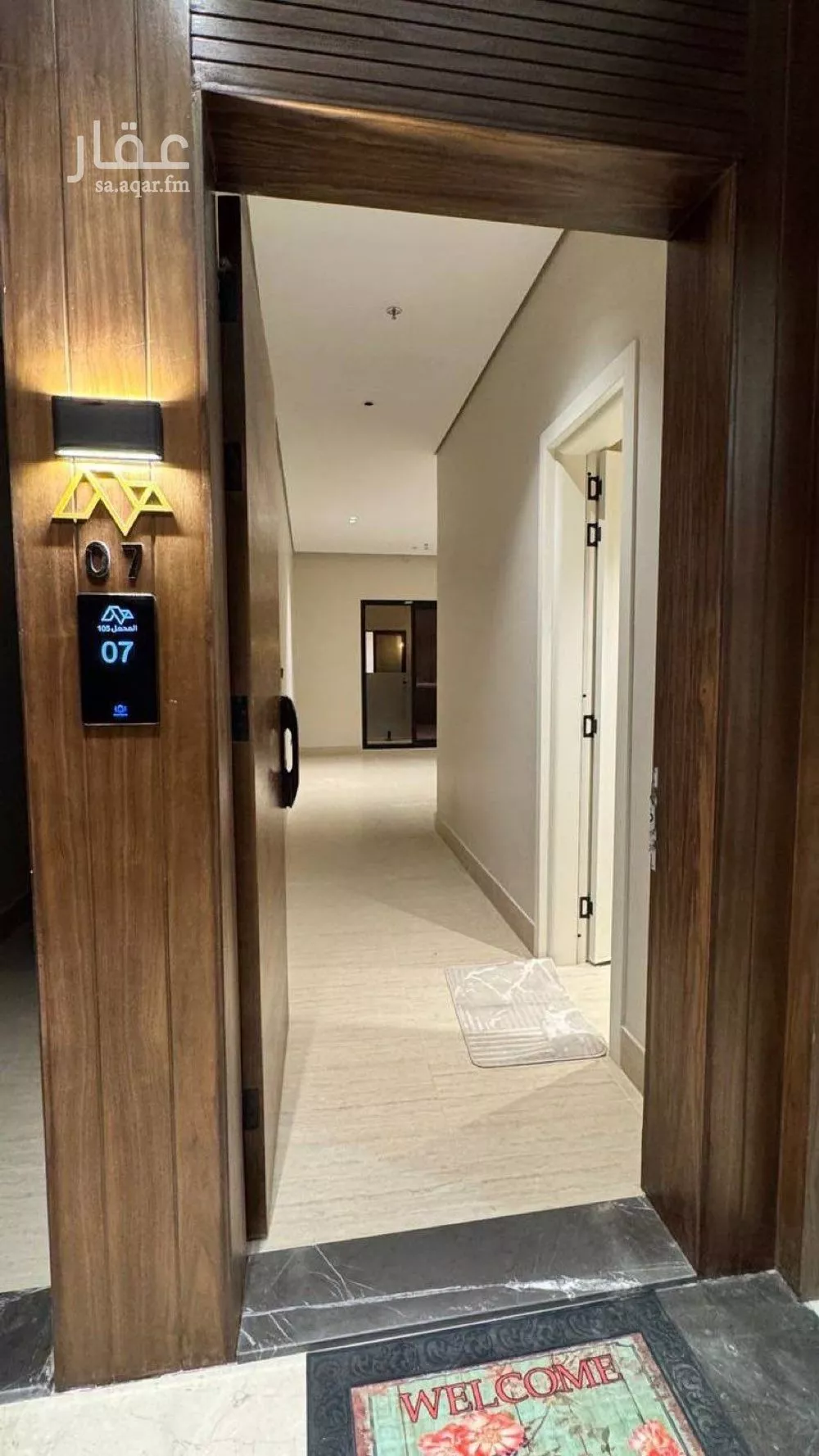 3 bedroom apartment in Al Yarmouk, Riyadh 9
