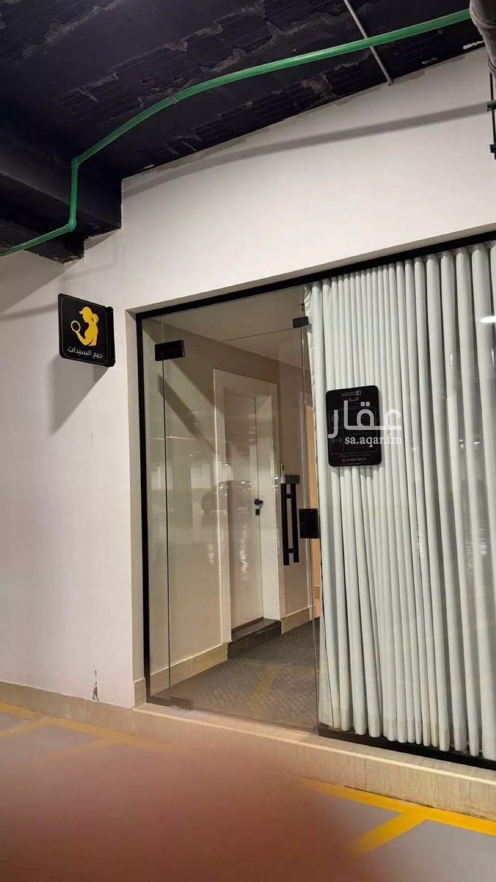 3 bedroom apartment in Al Yarmouk, Riyadh 5