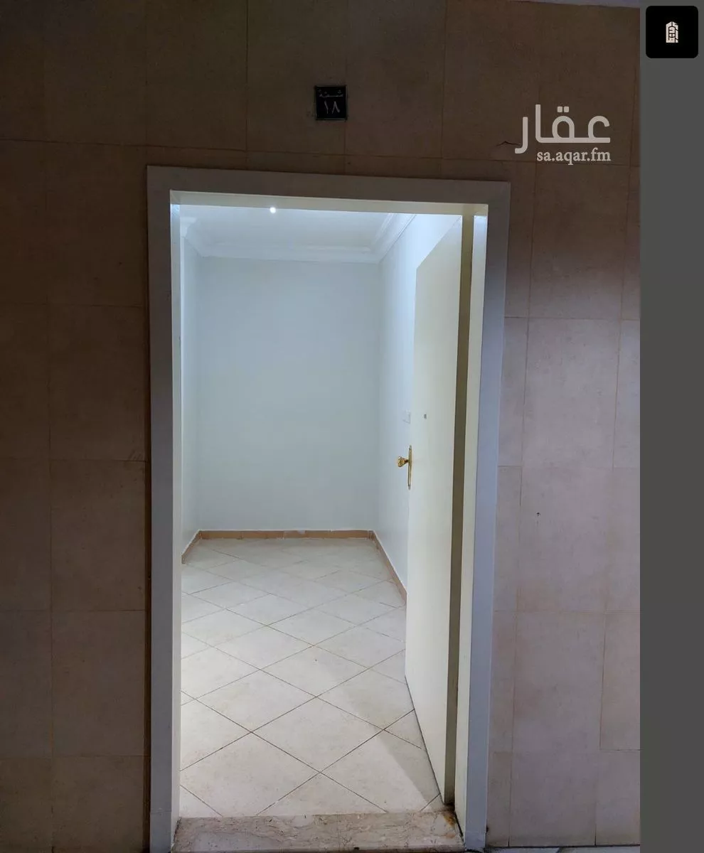 شقة 3 غرف في الفيحاء، الرياض 2