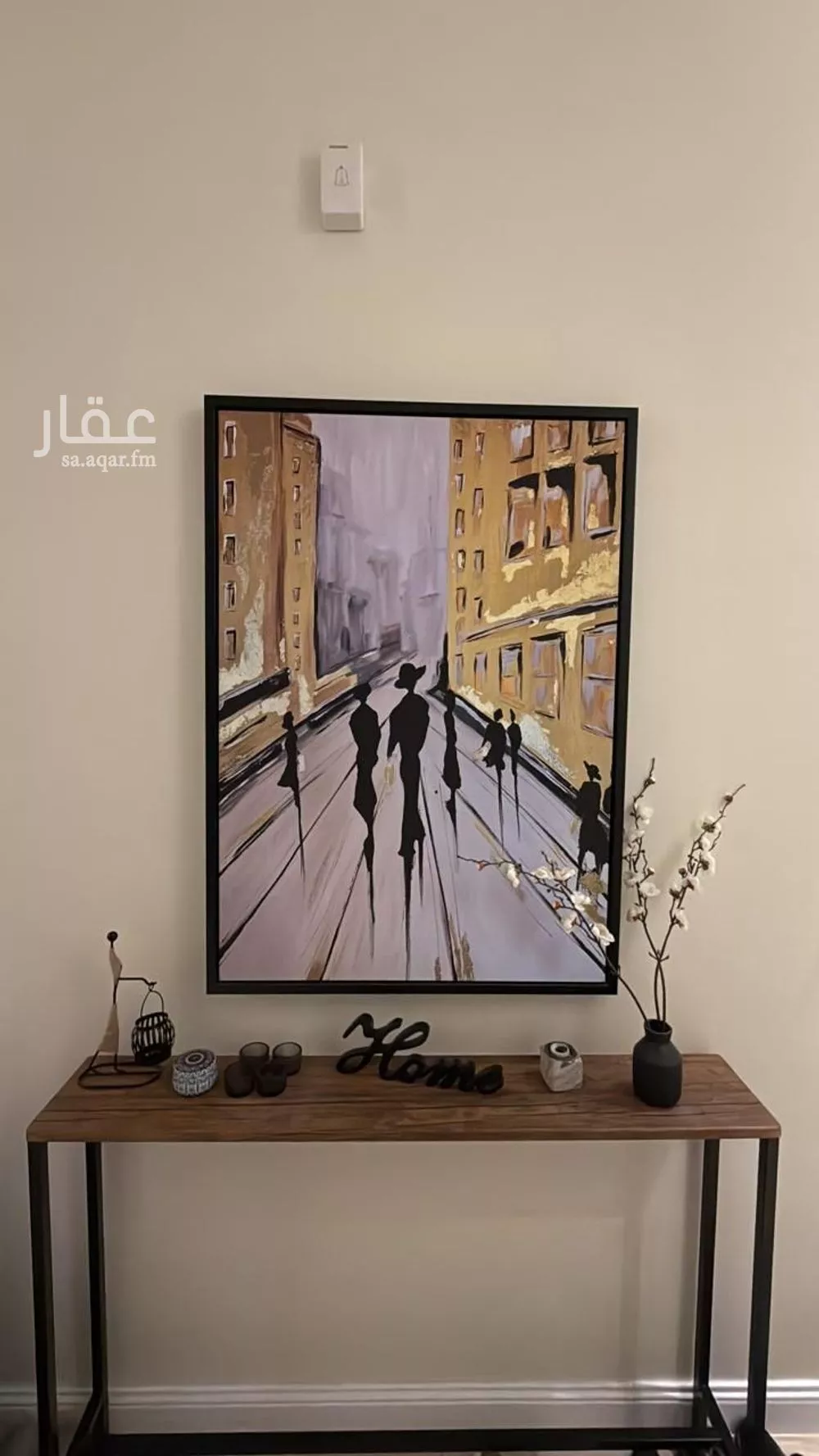 شقة 4 غرف في النرجس، الرياض 7