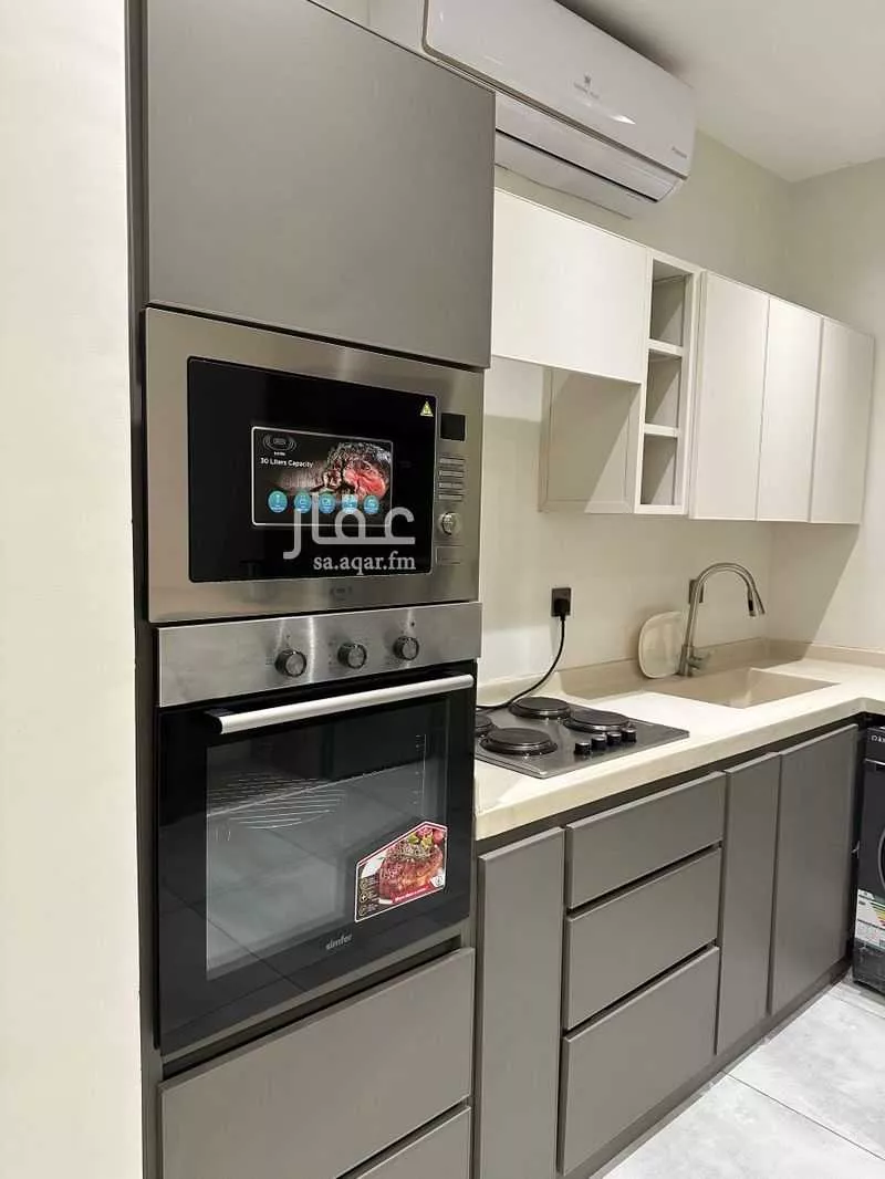 3 bedroom apartment in Al Malqa, Riyadh 6