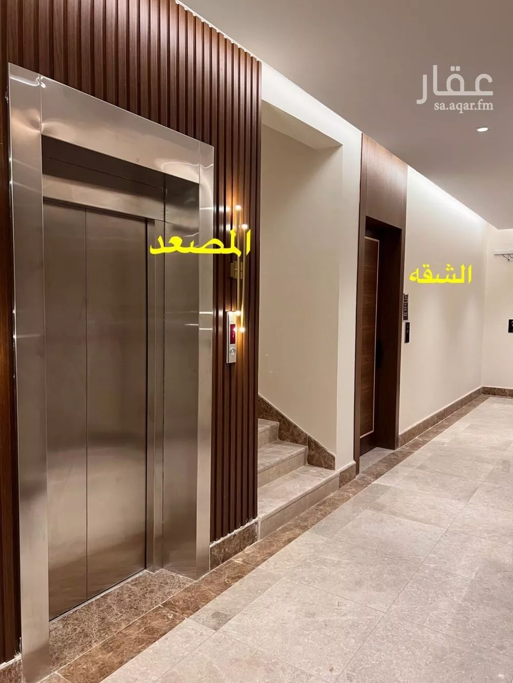 شقة 3 غرف في قرطبة، الرياض 12