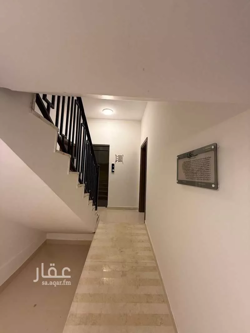 22 bedroom building in Al Salam, Riyadh 11