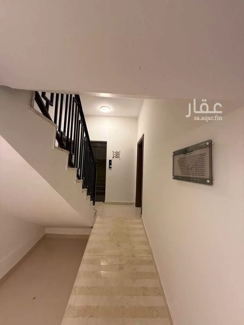 22 bedroom building in Al Salam, Riyadh 4