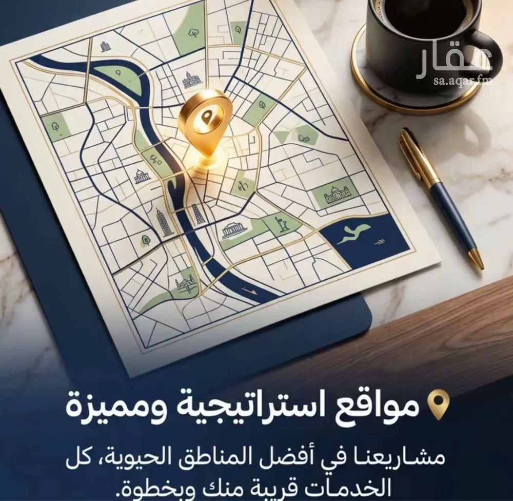 شقة 3 غرف في الهجرة، مكة 5
