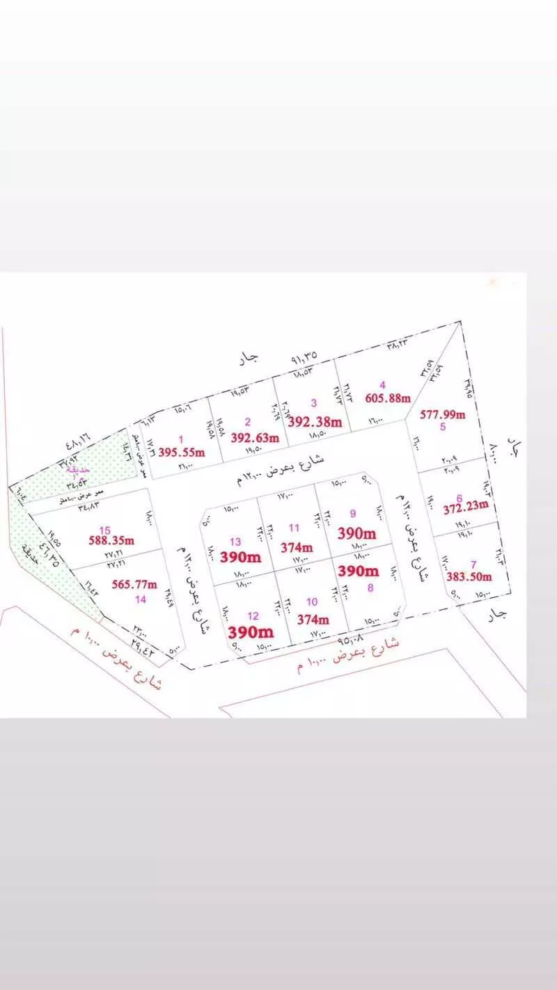 land in Al Nawariyyah, Makkah 3