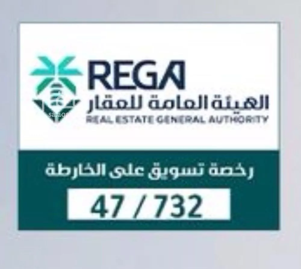 شقة 3 غرف في بطحاء قريش، مكة 5