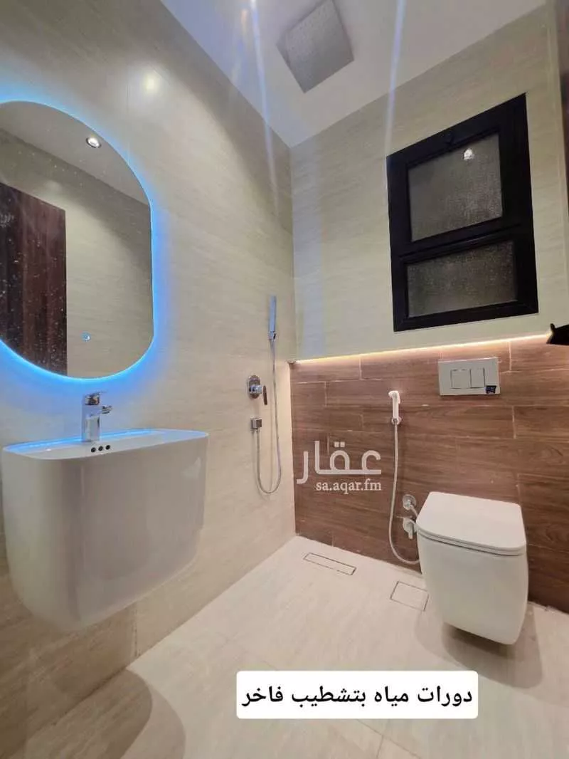 2 bedroom apartment in Batha Quraysh, Makkah 17