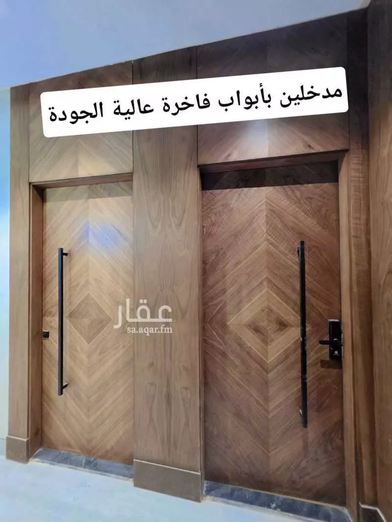 2 bedroom apartment in Batha Quraysh, Makkah 12