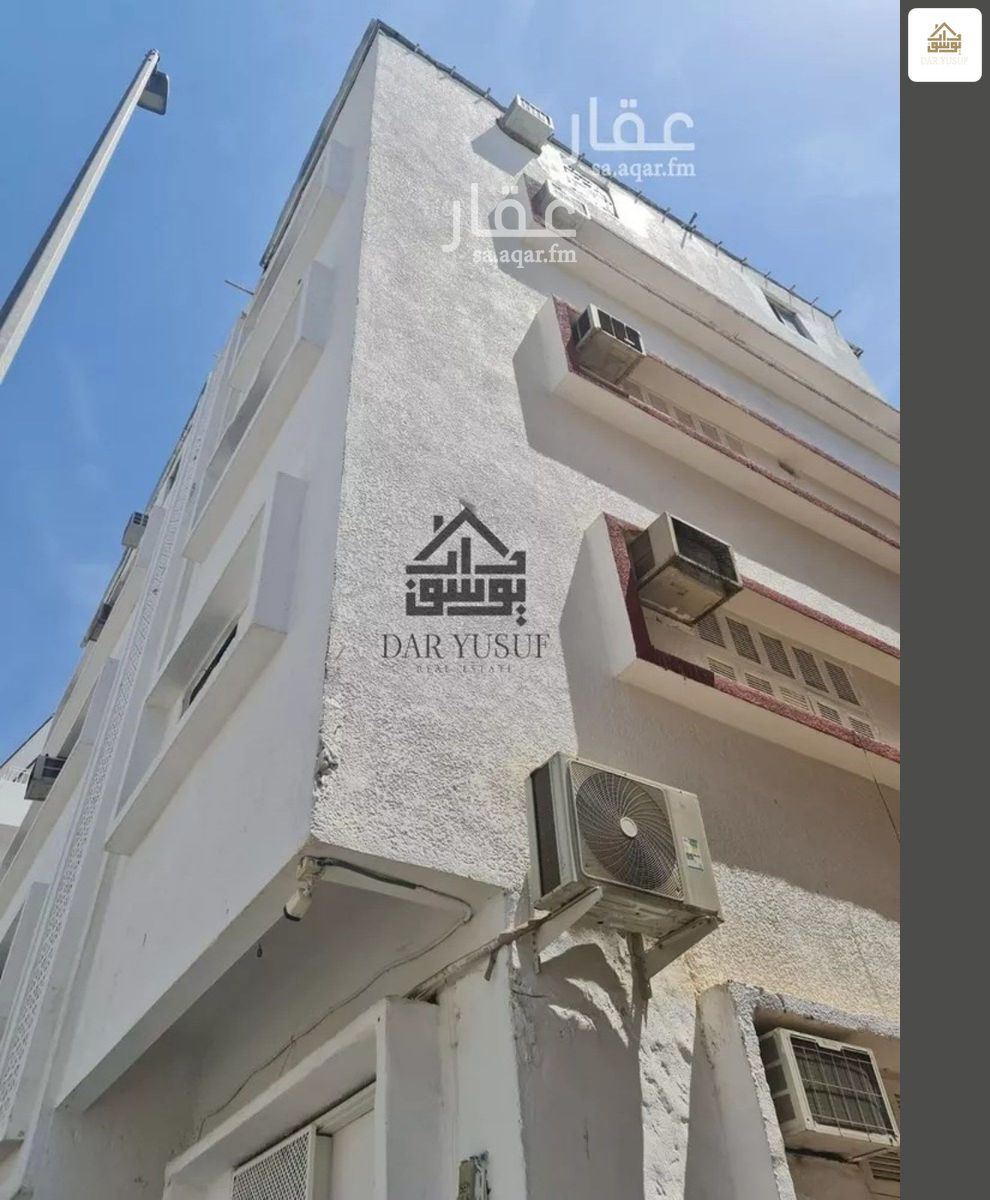 10 bedroom building in Al Mughaysalah, Madinah 5
