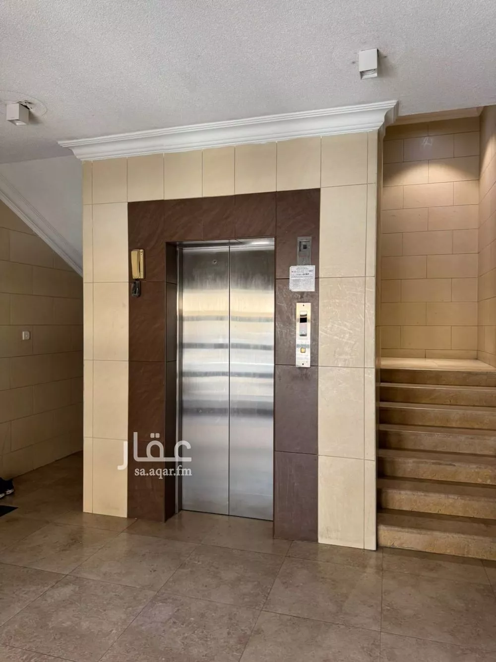 3 bedroom apartment in Hajar, Eastern Province 2
