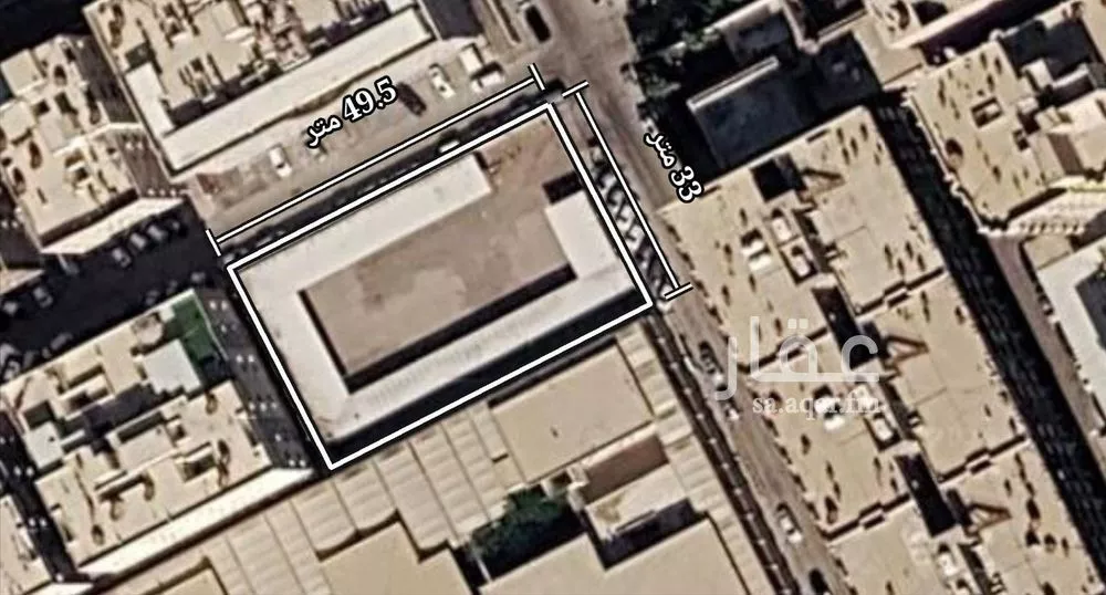 land in Al Murabba, Riyadh 3