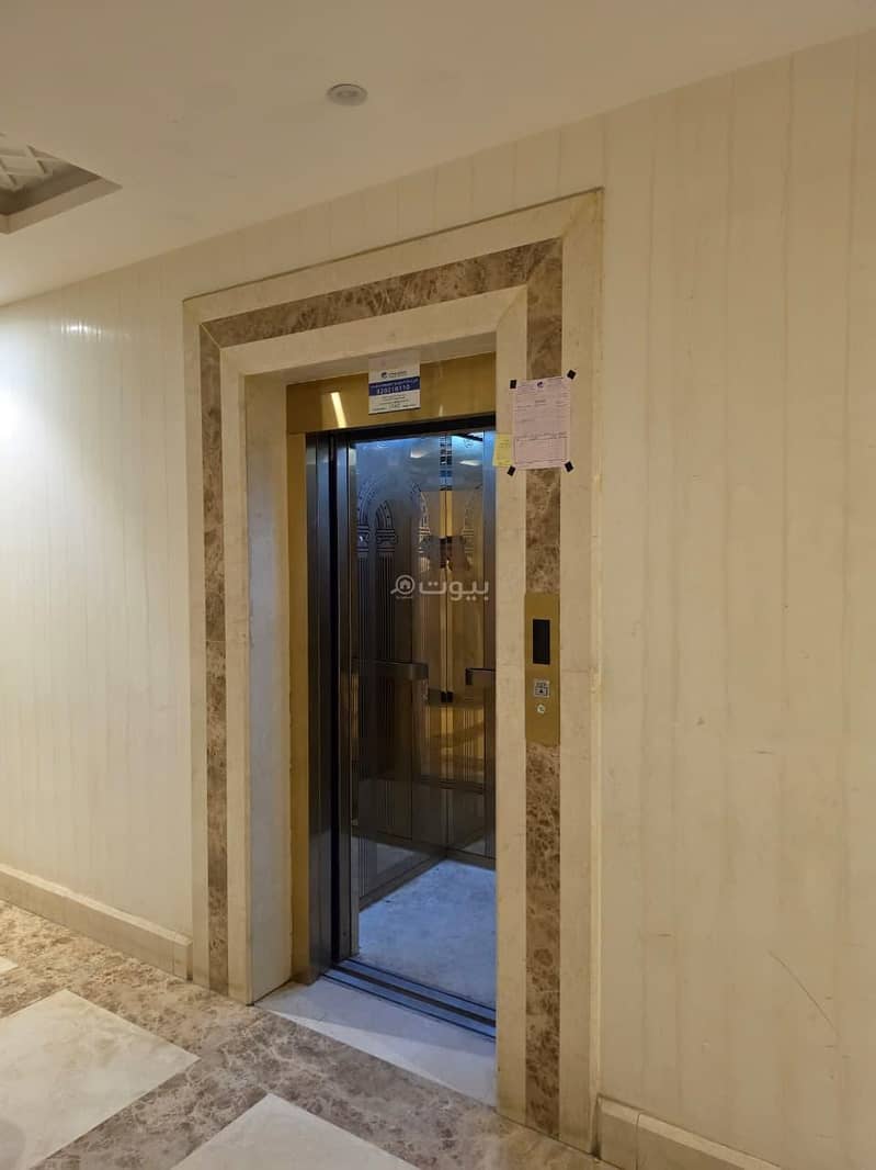 3 bedroom apartment in Al Malqa, Riyadh 2