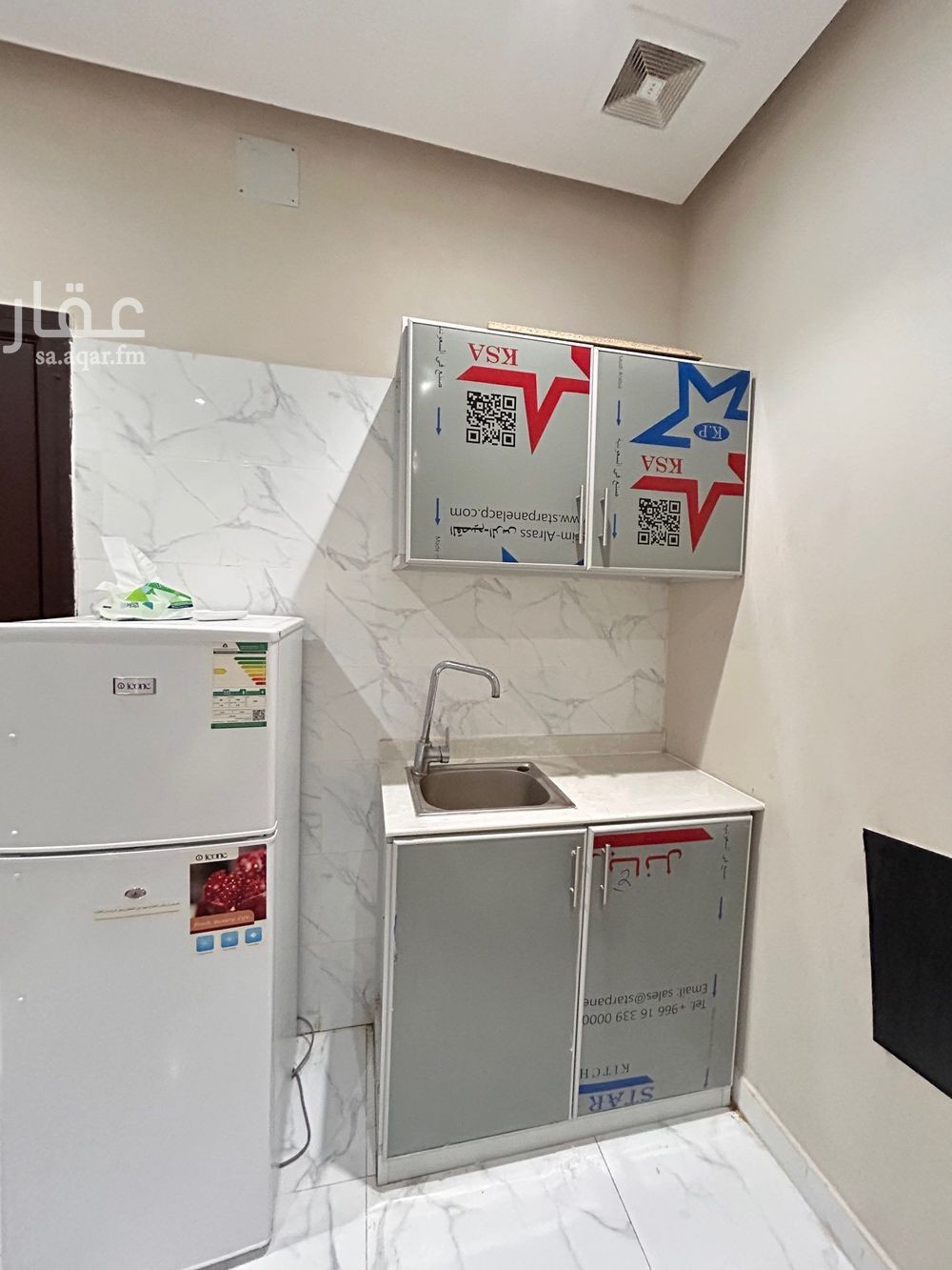 1 bedroom apartment in Al Wizarat 7