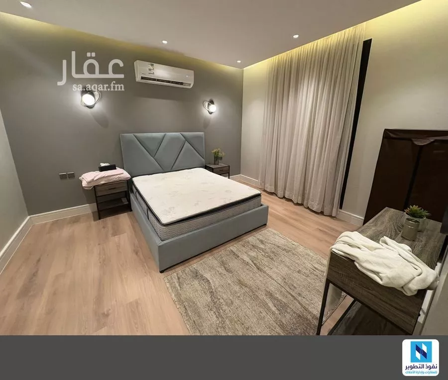 3 bedroom apartment in Al Aridh 7