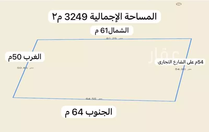 أرض 3249 م² في الفروسية 6