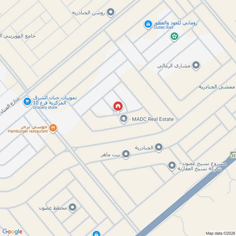 شقة  في الجنادرية، الرياض 2