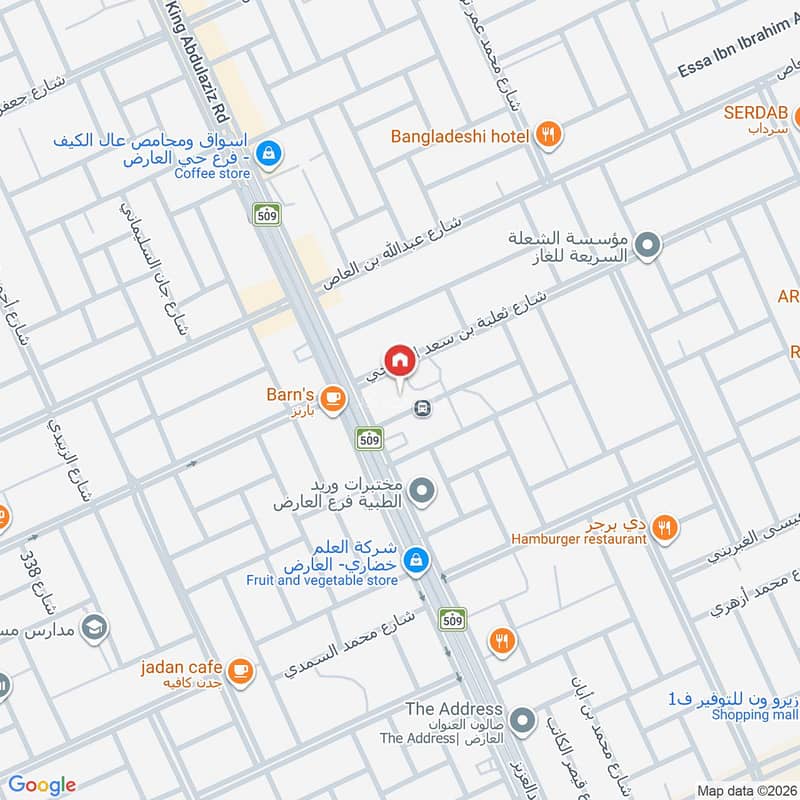 شقة  في العارض، الرياض 2