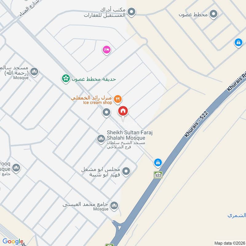 شقة  في الجنادرية، الرياض 2