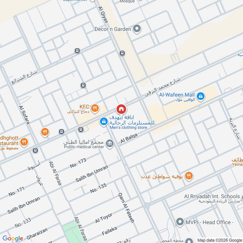 شقة  في المونسية، الرياض 2