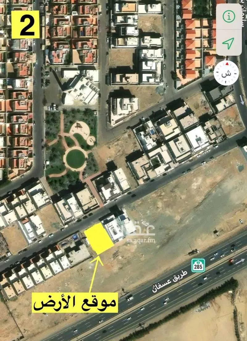 840 sqm land in Jeddah 2