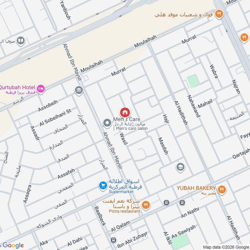 فيلا  في قرطبة، الرياض 2