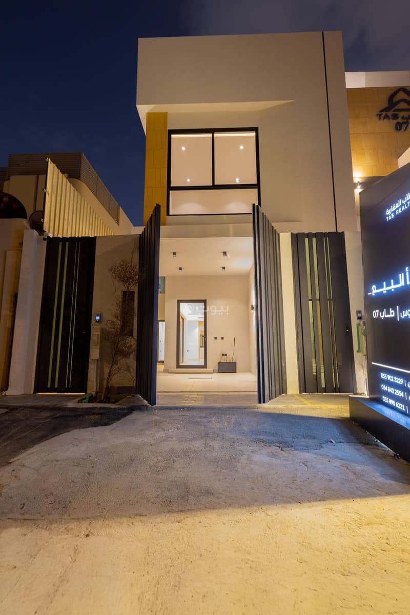 villa in Al Maseef, Riyadh 3