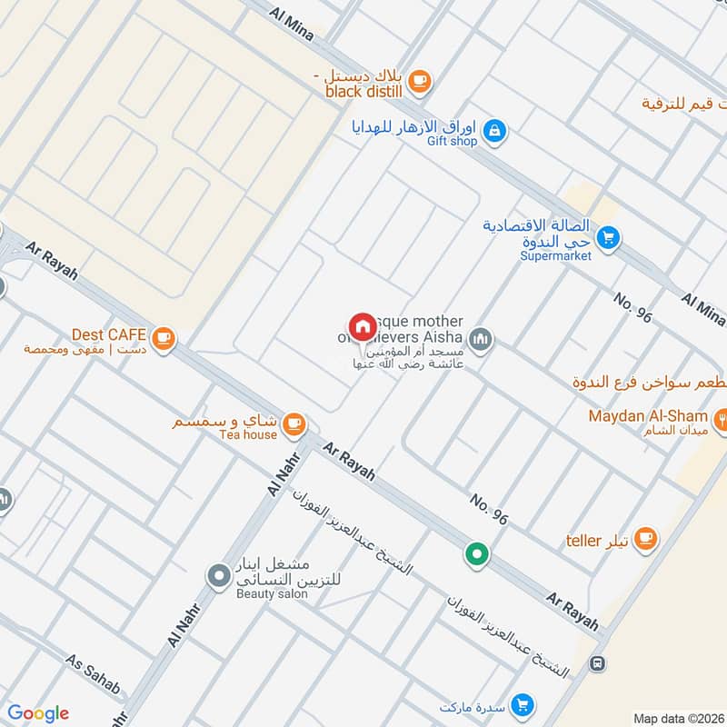 فيلا  في الندوة، الرياض 2