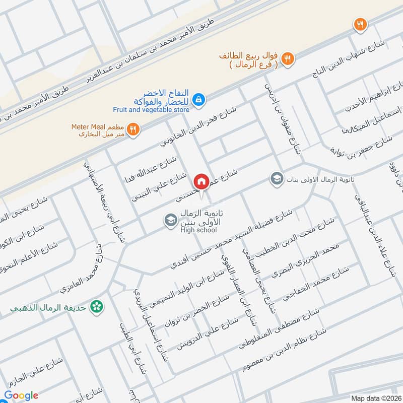 villa in Al Rimal, Riyadh 2