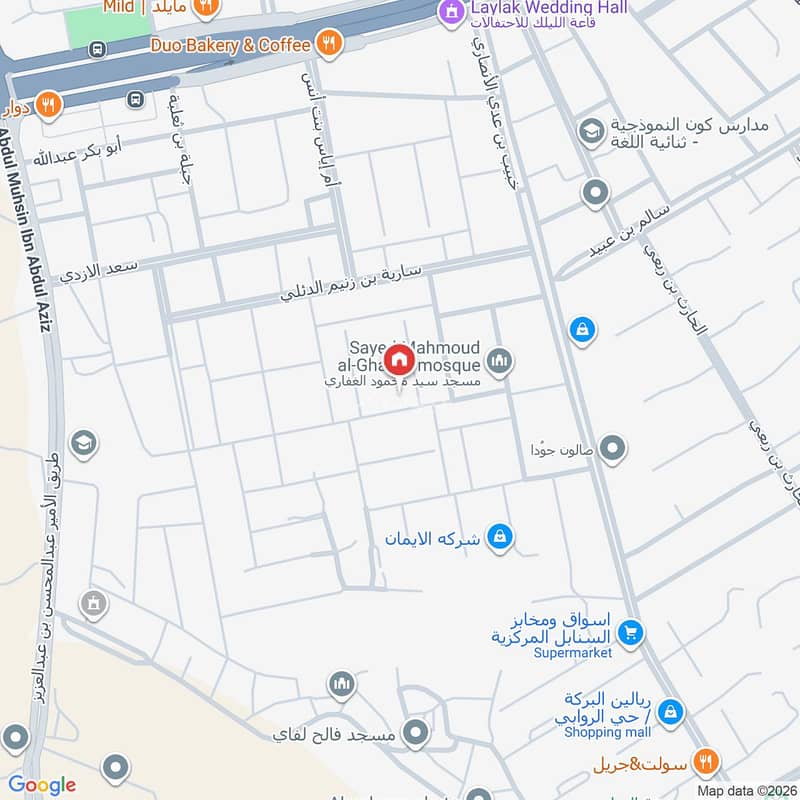 villa in Al Rawabi, Madinah 25