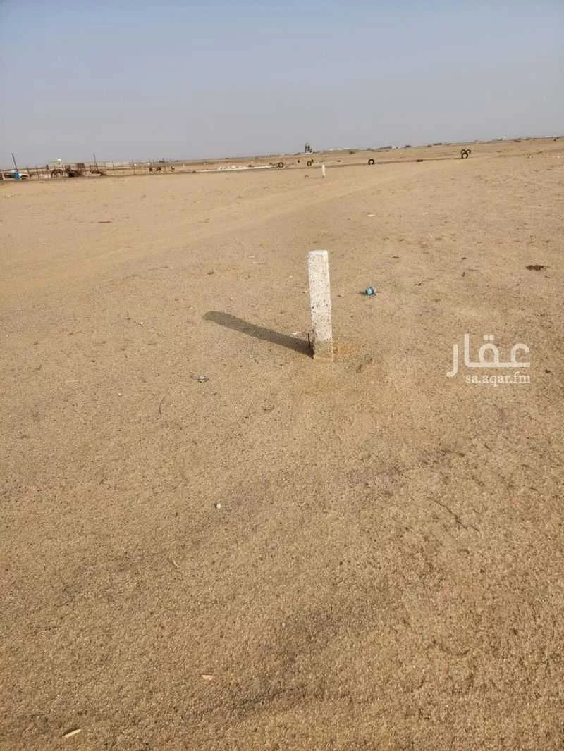 434 sqm land in Az Zomorod 2