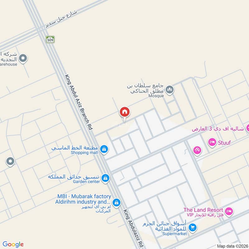 villa in Al Aridh, Riyadh 13