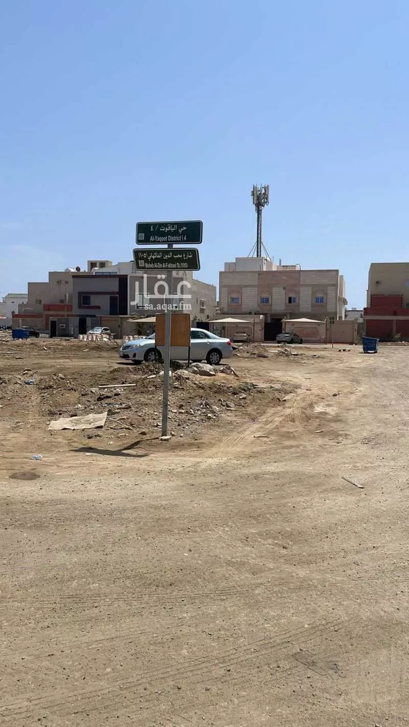 500 sqm land in Al Yaqout 2