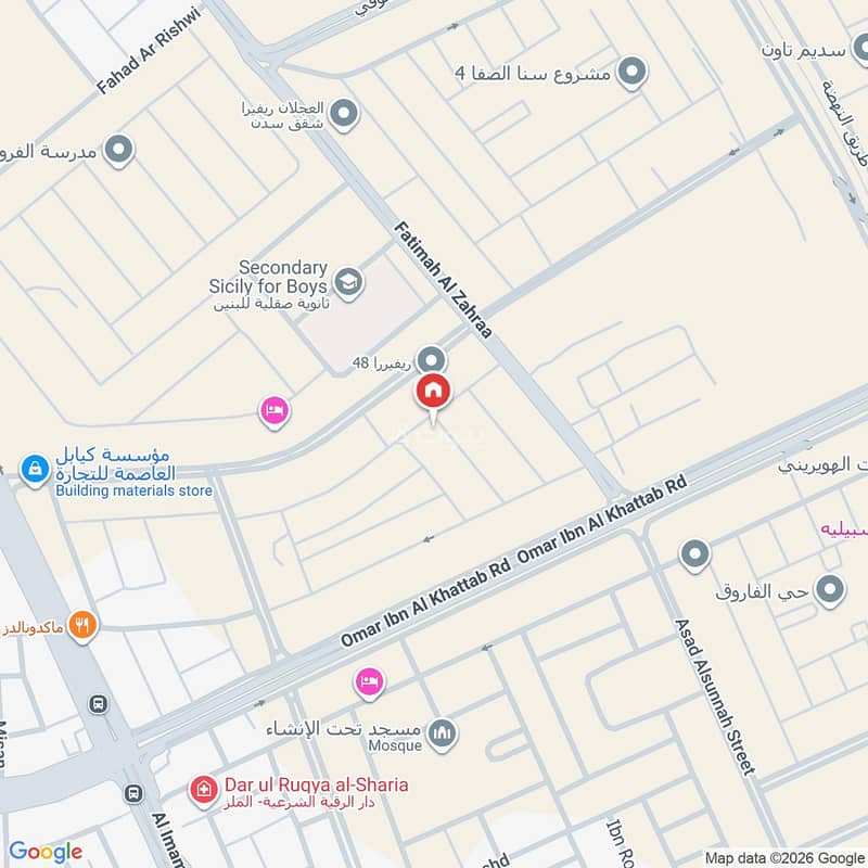 apartment in Al Safa, Riyadh 2