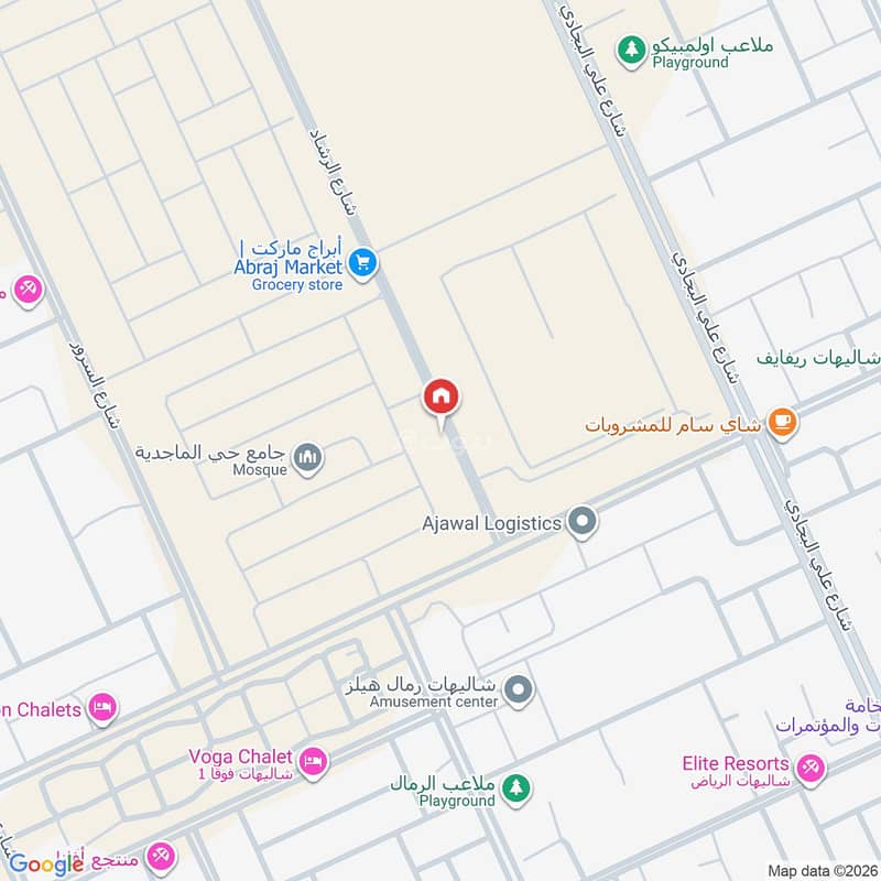 apartment in Al Rimal, Riyadh 2