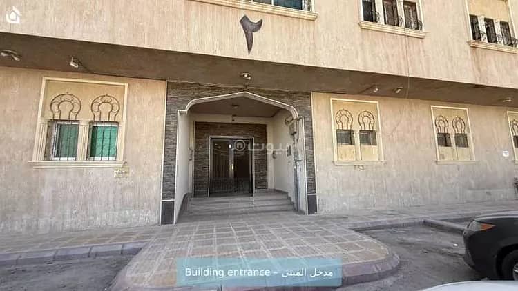 3 bedroom apartment in King Abdullah, Riyadh
