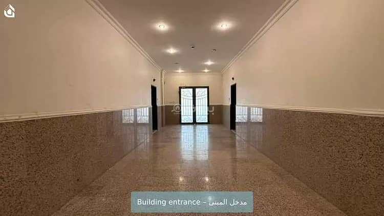 3 bedroom apartment in King Abdullah, Riyadh 2
