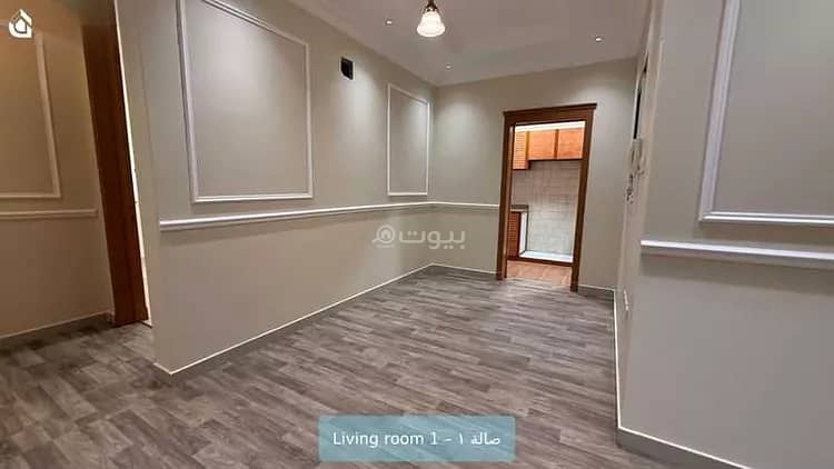 3 bedroom apartment in King Abdullah, Riyadh 8