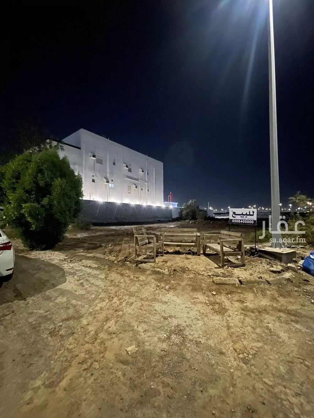 463 sqm land in Al Asalah 6