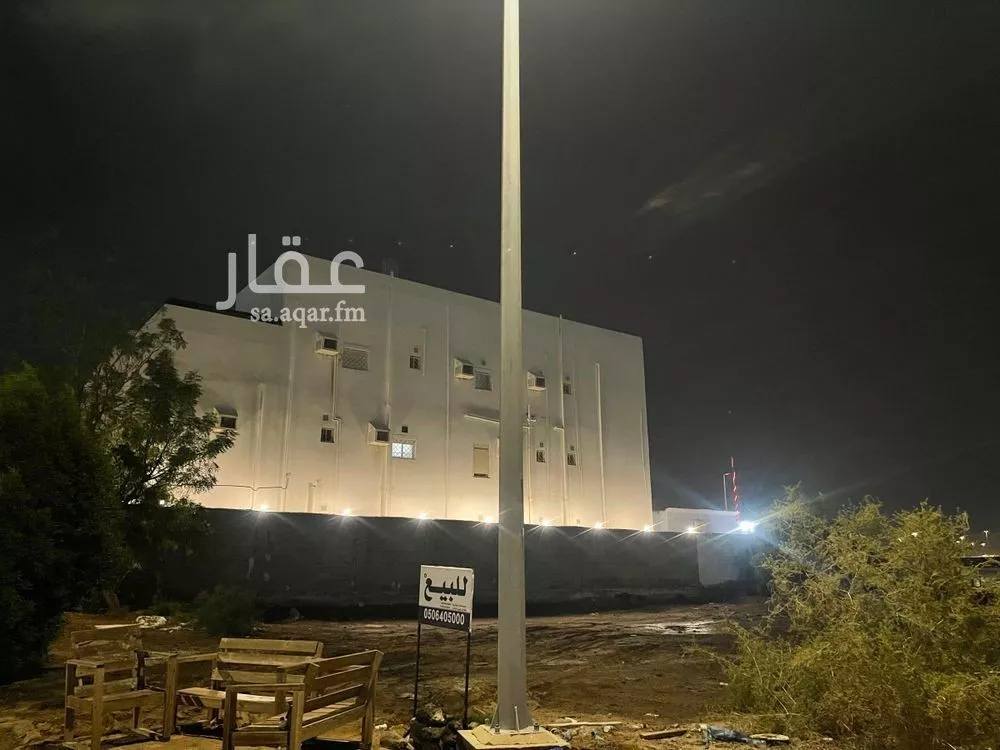 463 sqm land in Al Asalah 8