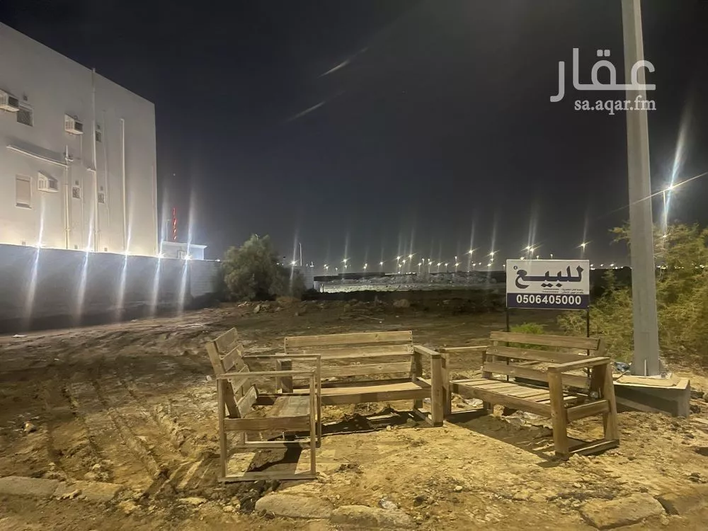 463 sqm land in Al Asalah 9